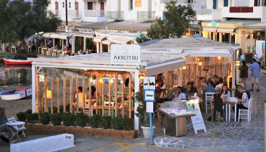 Akrotiti restaurant